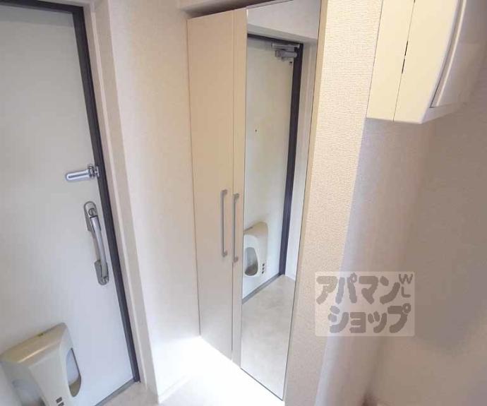 【カルムアビタシオン 宇治伊勢田】間取