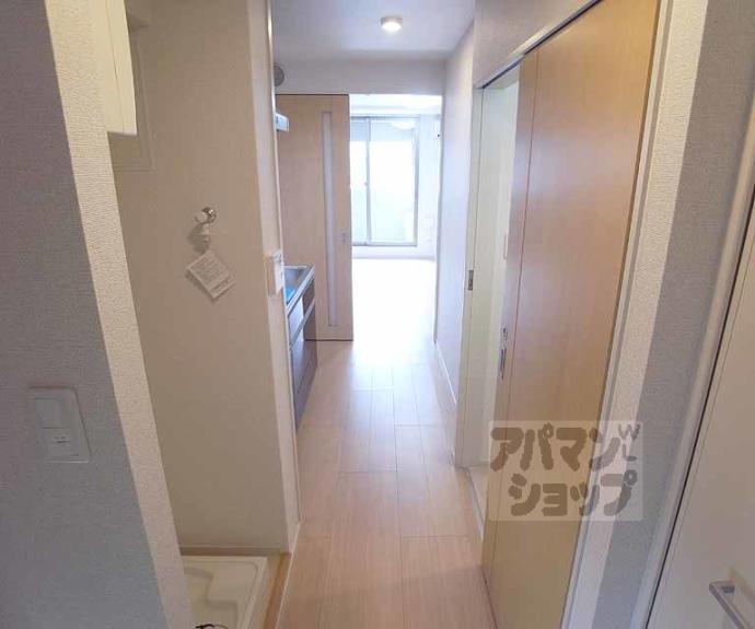 【カルムアビタシオン 宇治伊勢田】間取