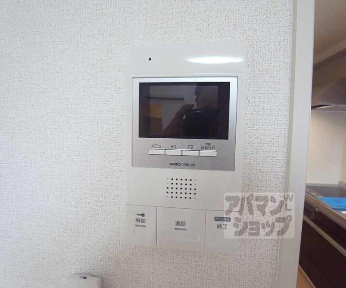 【カルムアビタシオン 宇治伊勢田】間取