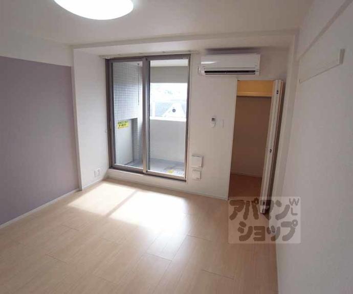 【カルムアビタシオン 宇治伊勢田】間取