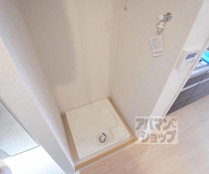 【カルムアビタシオン 宇治伊勢田】間取