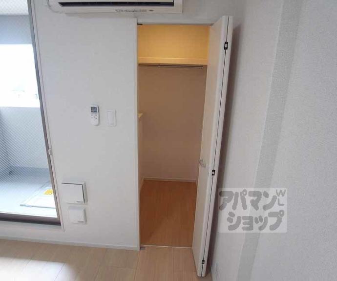 【カルムアビタシオン 宇治伊勢田】間取