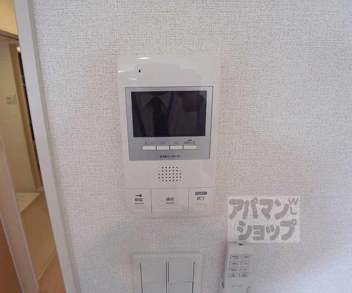 【カルムアビタシオン　宇治伊勢田】間取