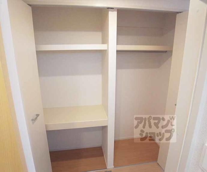 【カルムアビタシオン　宇治伊勢田】間取