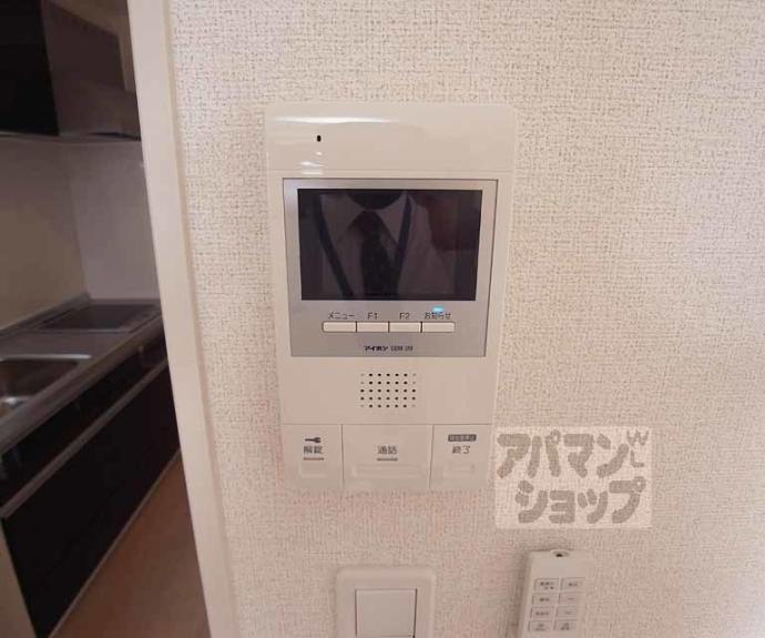 【カルムアビタシオン　宇治伊勢田】間取