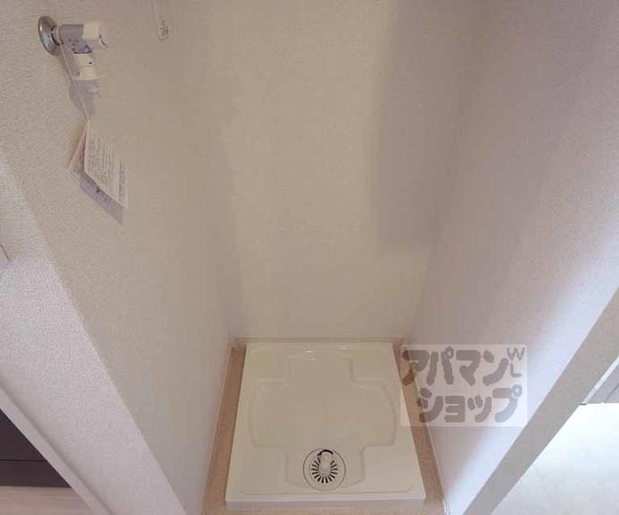 【カルムアビタシオン　宇治伊勢田】間取