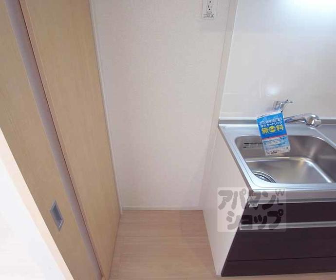 【カルムアビタシオン　宇治伊勢田】間取