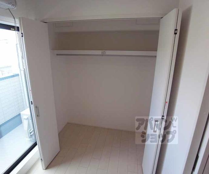 【エスペランサ桃山】間取