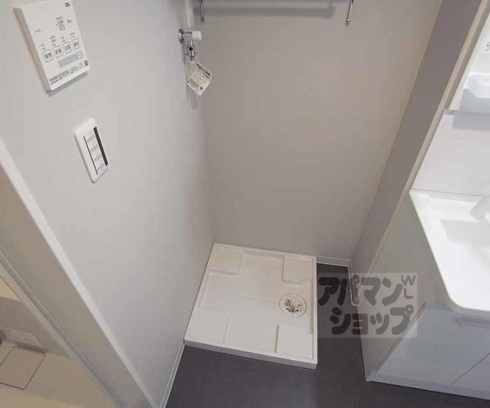 【エスペランサ桃山】間取