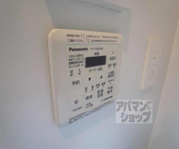 【ＰＬＡＴＩＮＵＭ】間取