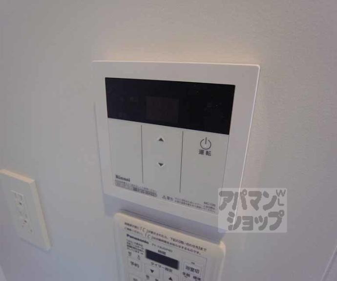 【PLATINUM】間取