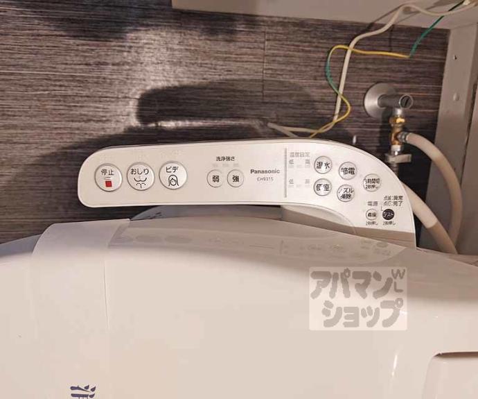 【ＰＬＡＴＩＮＵＭ】間取