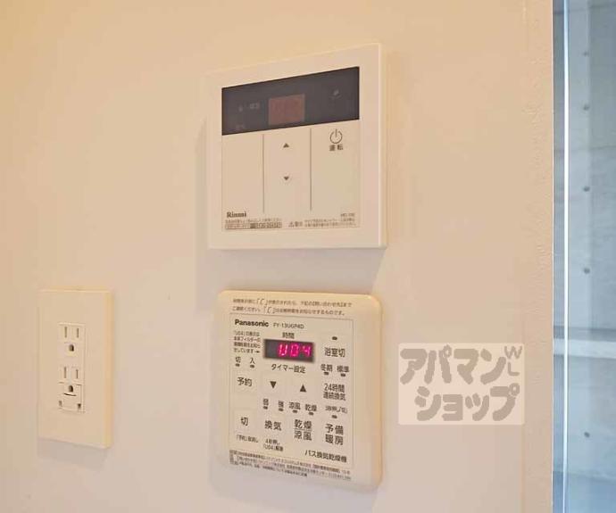 【ＰＬＡＴＩＮＵＭ】間取