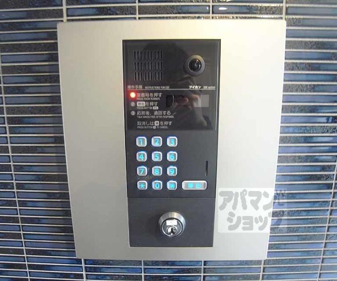 【コモン・スペース藤森】間取