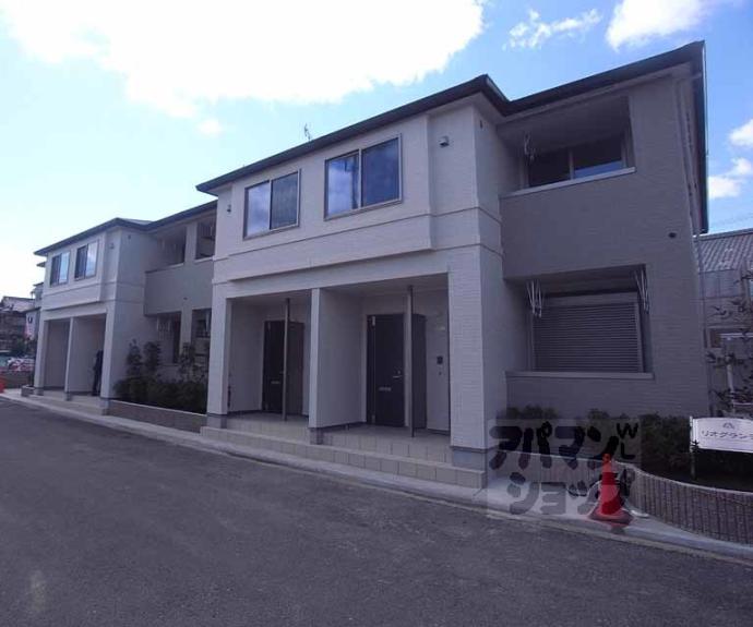 【リオグランデ】間取