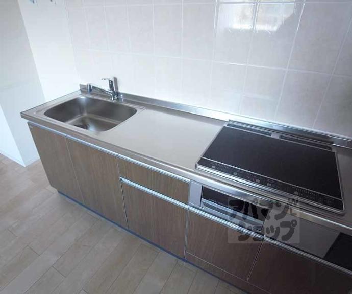 【リオグランデ】間取