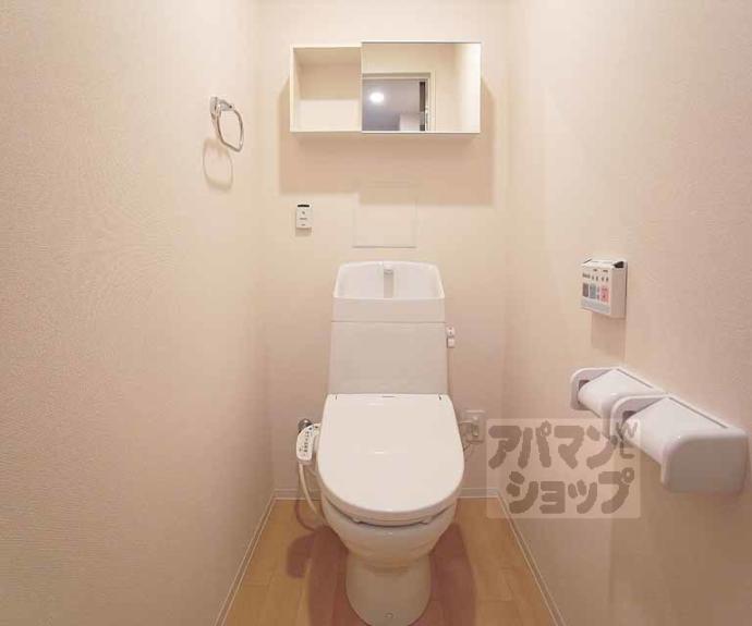 【リオグランデ】間取