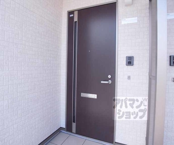 【リオグランデ】間取