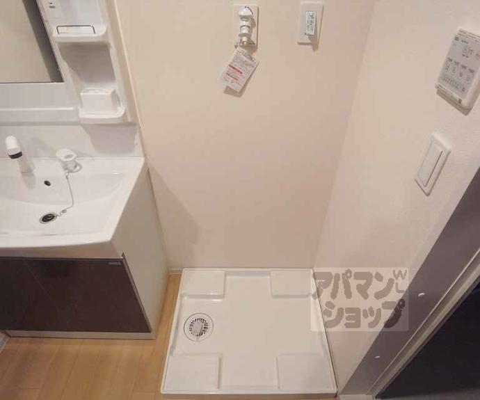 【リオグランデ】間取