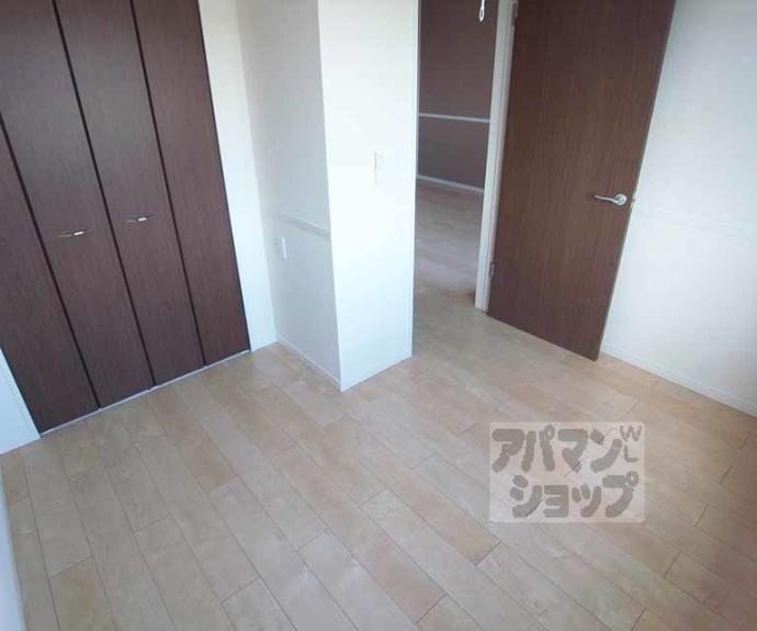 【リオグランデ】間取