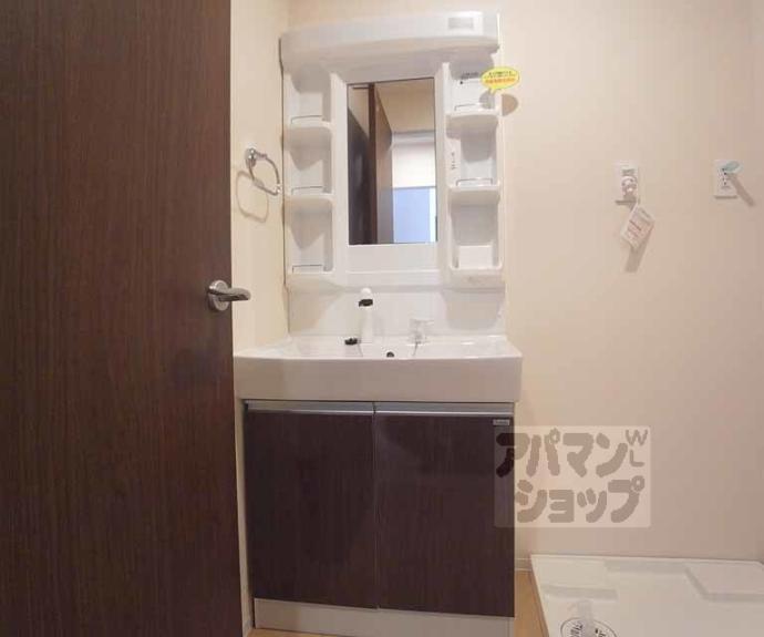 【リオグランデ】間取