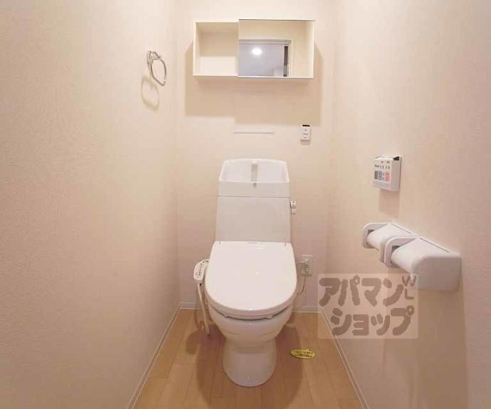 【リオグランデ】間取