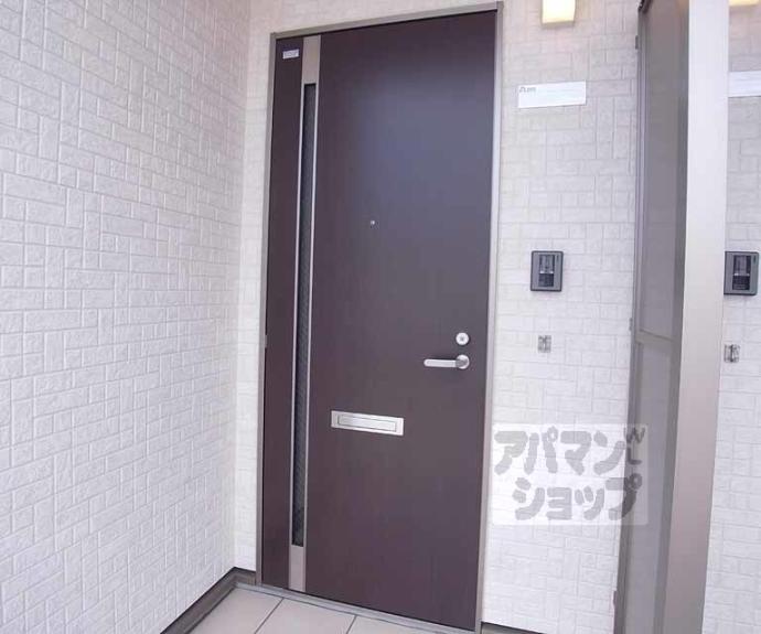 【リオグランデ】間取