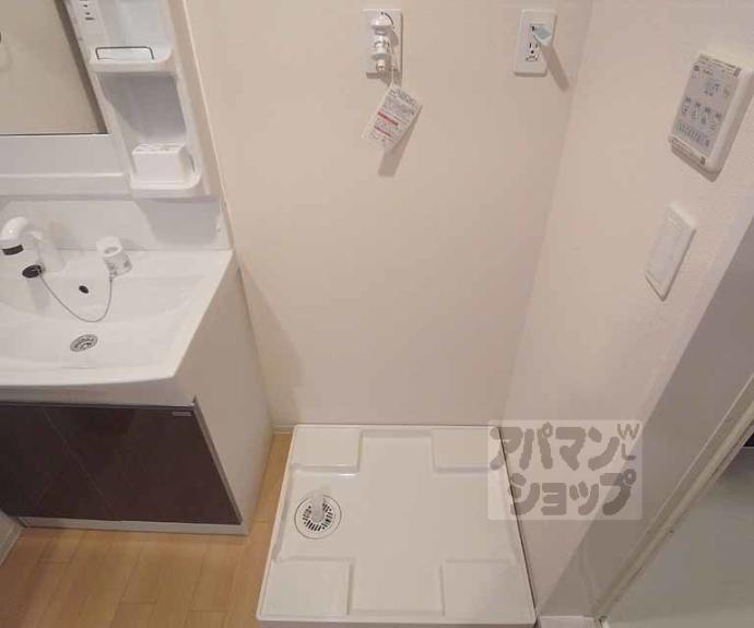 【リオグランデ】間取