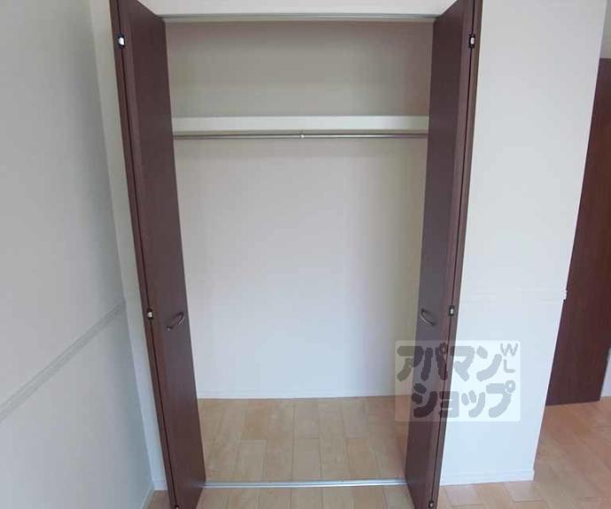 【リオグランデ】間取