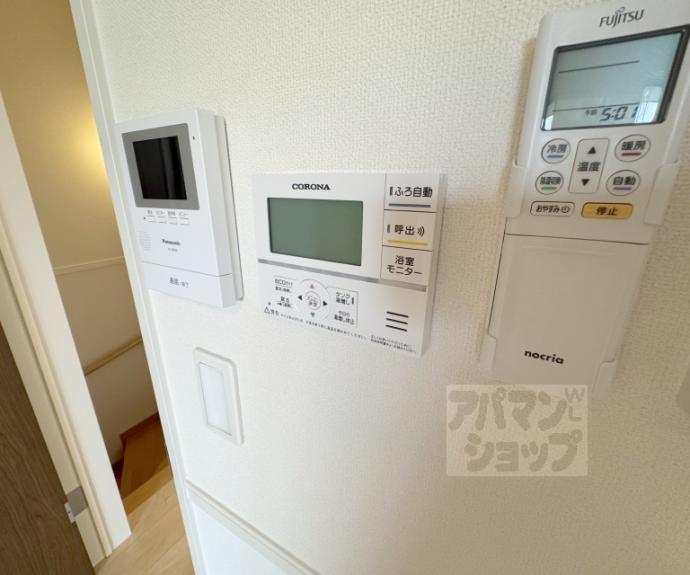 【リオグランデ】間取