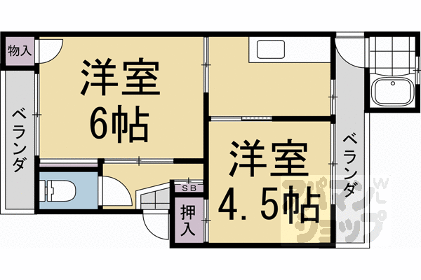 【三幸マンション】間取