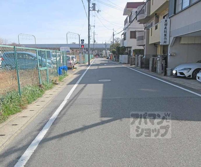 【三幸マンション】間取