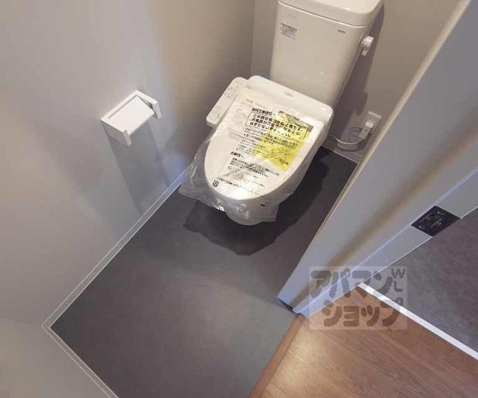 【ハピエストドリーム】間取