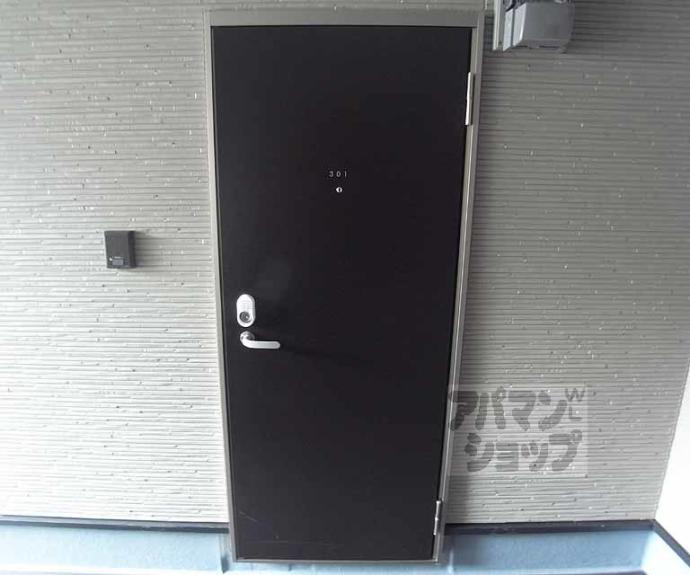 【ハピエストドリーム】間取