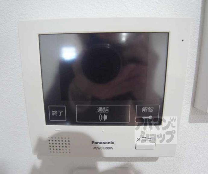 【ハピエストドリーム】間取