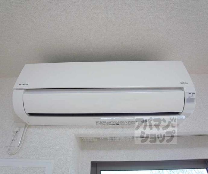 【ハルフクイ　観月】間取