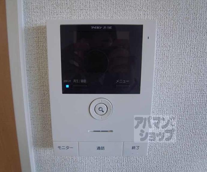 【エトワール桃山Ⅱ】間取