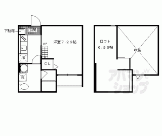 【アコード丹波橋】