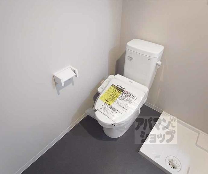 【アコード丹波橋】間取