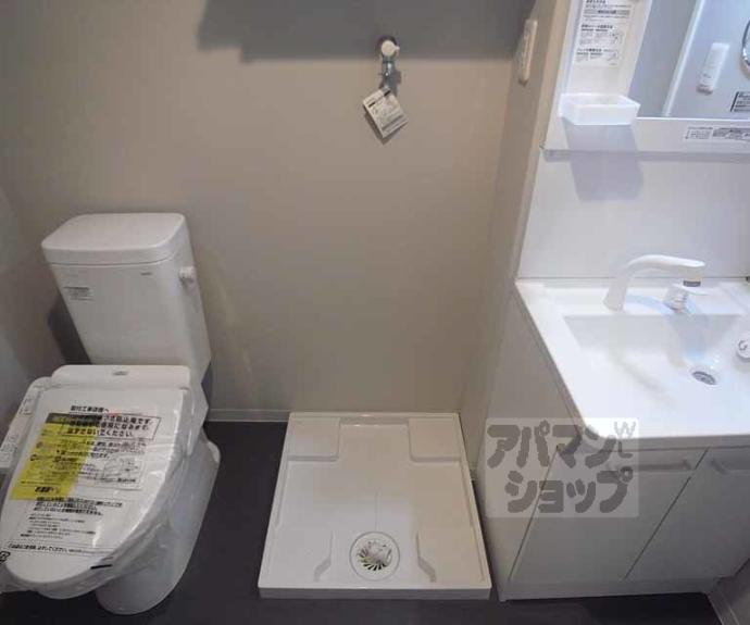 【アコード丹波橋】間取