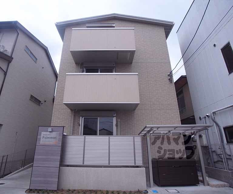 セジュールオッツＦｕｊｉｎｏｍｏｒｉ