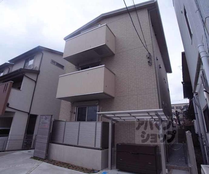 【セジュールオッツFujinomori】間取