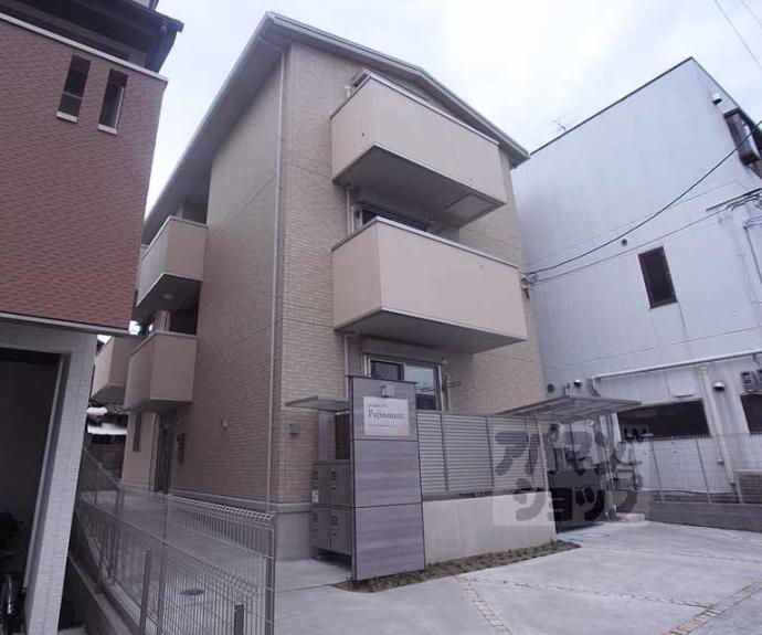 【セジュールオッツFujinomori】間取