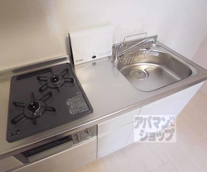 【セジュールオッツFujinomori】間取