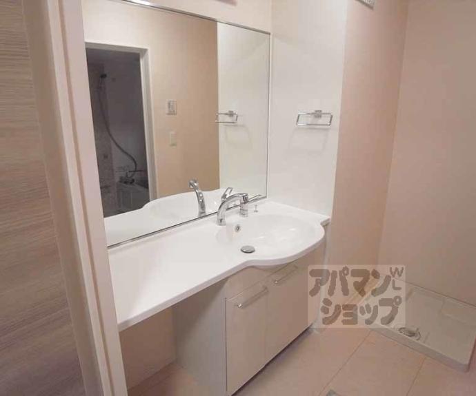 【セジュールオッツFujinomori】間取