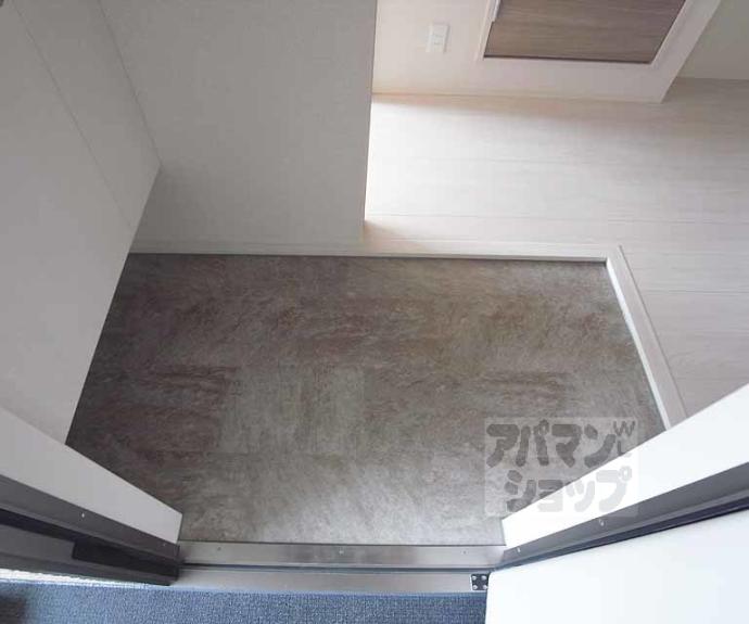 【セジュールオッツFujinomori】間取