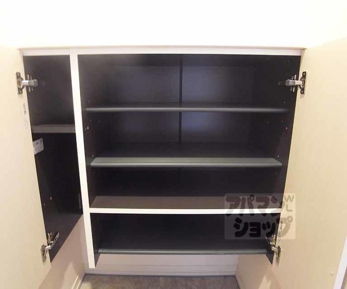 【セジュールオッツFujinomori】間取