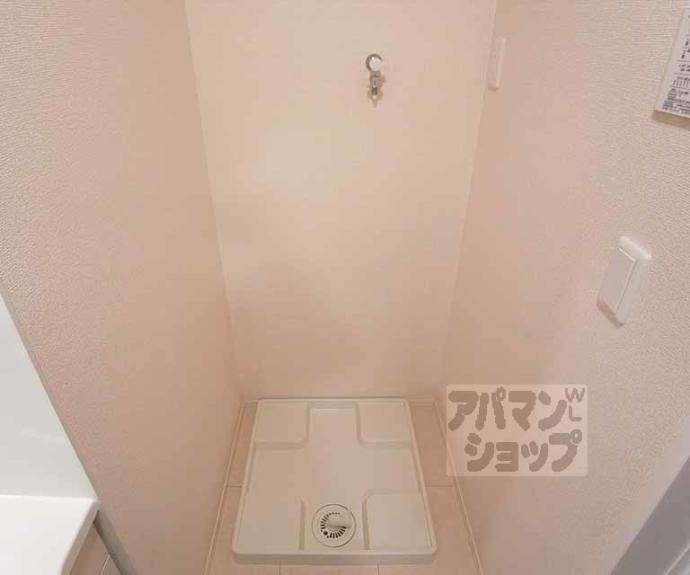 【セジュールオッツFujinomori】間取