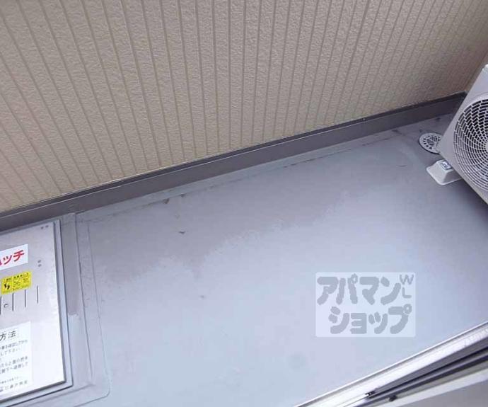 【セジュールオッツFujinomori】間取