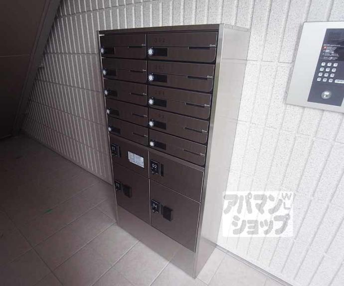 【オプレジール鴨川】間取